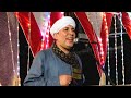 الشيخ محمد عيون ابوعامر وقصيدة تريد جفونى