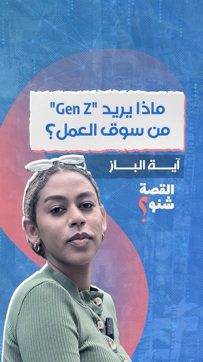    --   
 - نشر قبل 2 ساعة