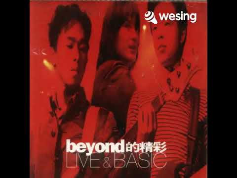 我是愤怒(Live)