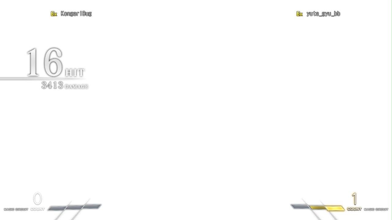 MELTY BLOOD: TYPE LUMINA_20260102003755