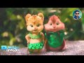 song lal genda phool || Boro Loker Beti lo || Chipmunks || dj new song 2022 Mp3 Song