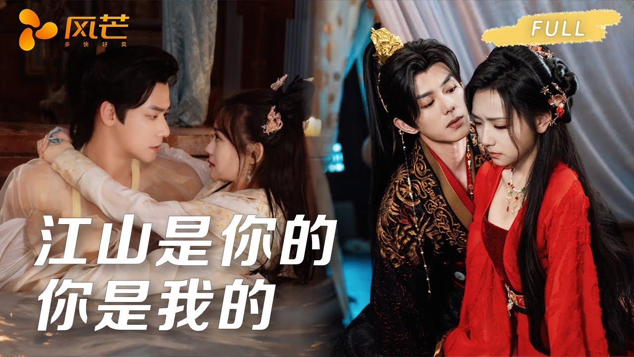 穿成冷宮棄婦：攜子攻略禁慾帝王