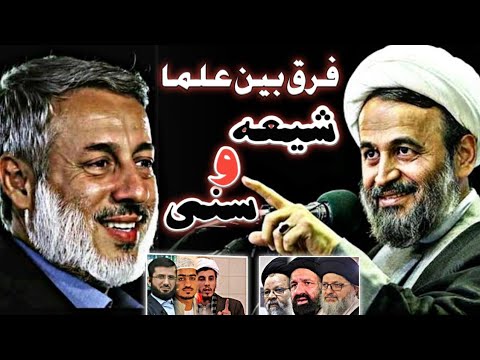 تصویری: آیا چند معنایی یک کلمه است؟