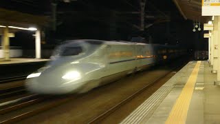 夜の通過!さくら558号 新大阪行き N700系 山陽新幹線 相生駅