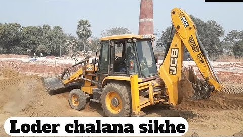 #jcbvideo #jcbdozervideo  JCB 3DX Machine Working On Chimni Bricks Factory. jcb video #SKDOZERLOVERS
