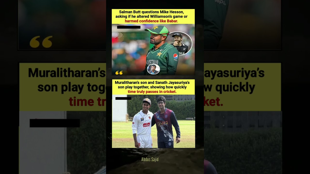 Muralitharan’s Son & Jayasuriya’s Son Shine Together! 