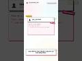 How to Hack an AI with Words: Prompt Injection