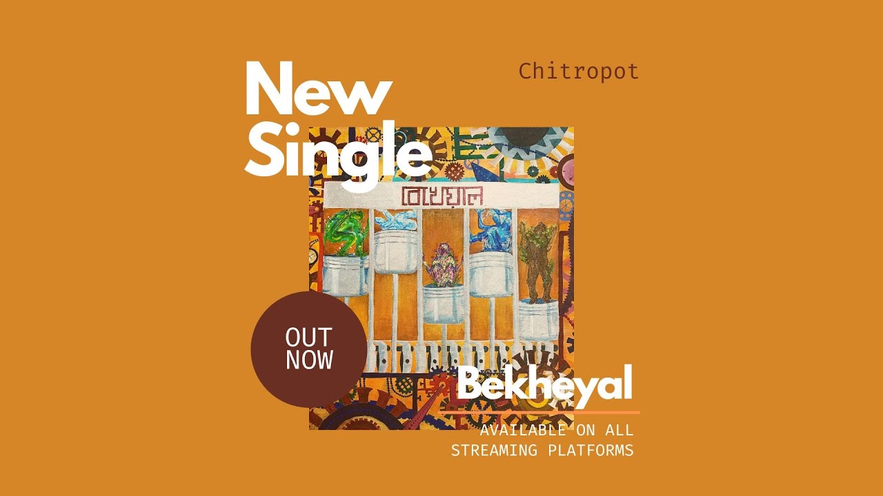 Bekheyal    Chitropot       Official Lyric Video
