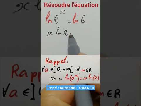 équation par ln | maths #maths #mathematics #shortsvideo #équation #ln #shorts #puissances #log