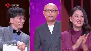 非诚勿扰 罗乐爆灯并对男嘉宾表白 210102
