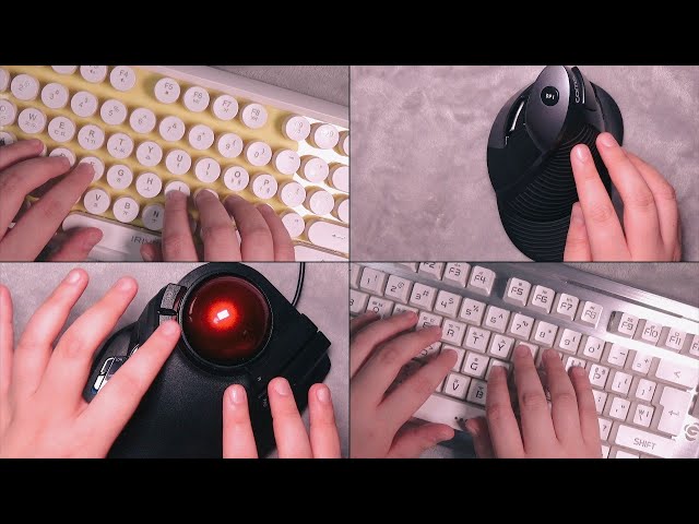 [ ASMR ]  💻 키보드 치는 척만 하는 영상 ｜ 엔터키 소리X  스페이스바 소리X ｜ 공부할때 듣는 ASMR ｜ no talking