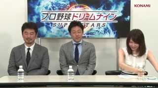 ドリナイSS 7月3日　オリックス vs  東北楽天　みどころ結果