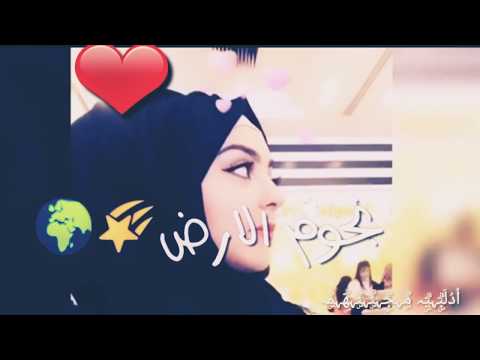 حالات وتساب ملكي وطلت على الدنيي