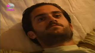 Yılan Hikayesi Esrarengiz Telefon