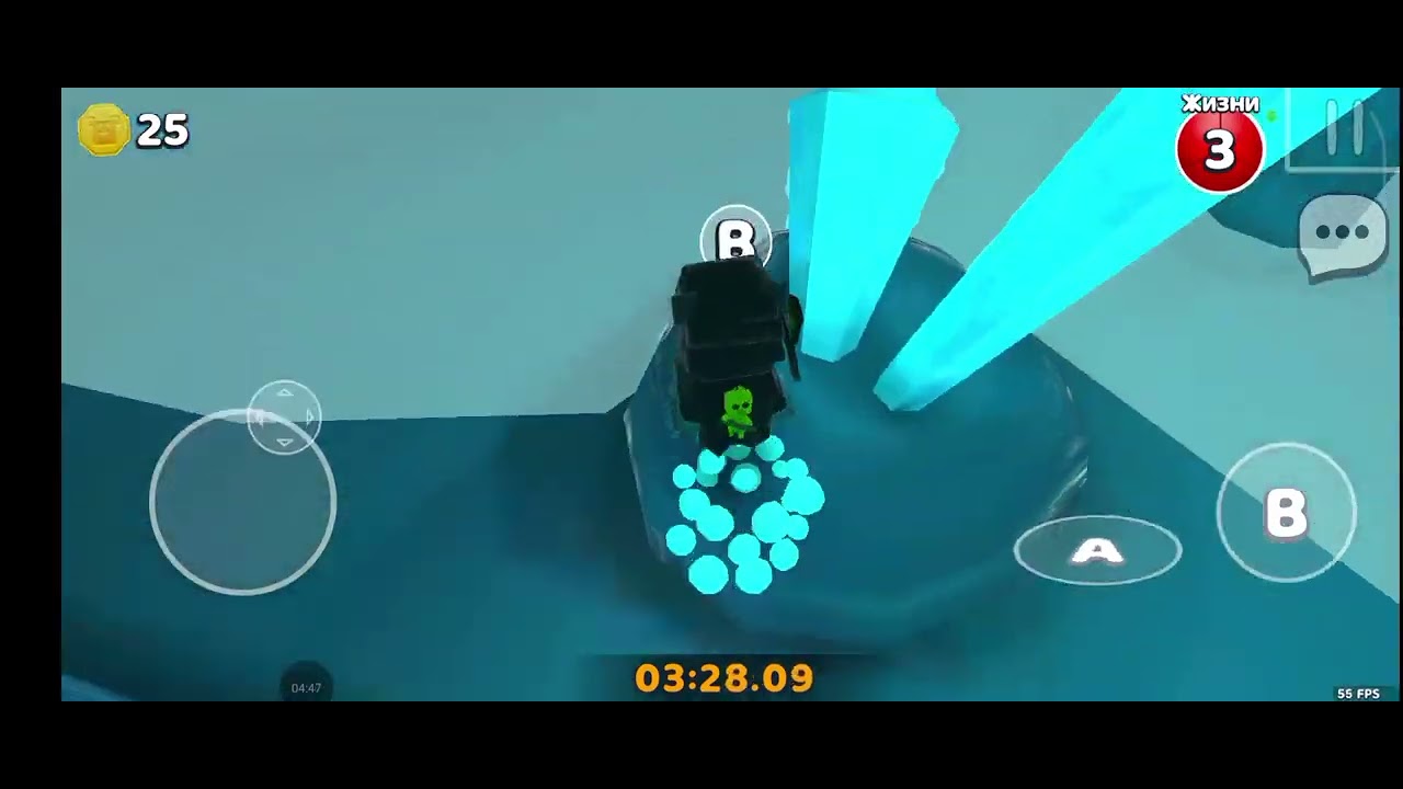 Все вещи в пещере кротов