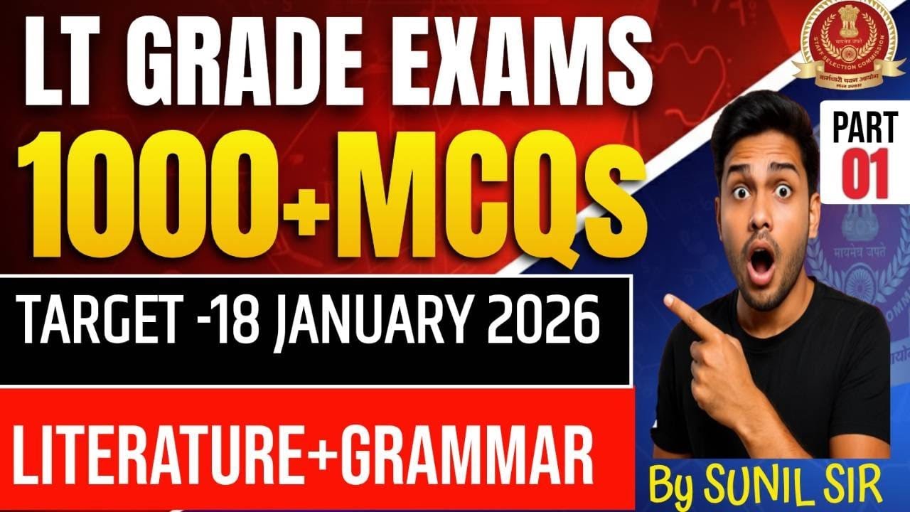 UP LT GRADE ENGLISH PRACTICE SET-1 II UP LT GRADE ENGLISH PRACTICE CLASSES II UP TGT PGT ENGLISH