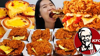 KFC DOUBLE DOWN MUKBANG! Crispy Fried Chicken Sandwiches & Creamy Cheese Tarts Dessert - Eating ASMR