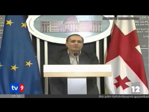 ახალი 12 | მერაბიშვილის საქმე | 02.12.12