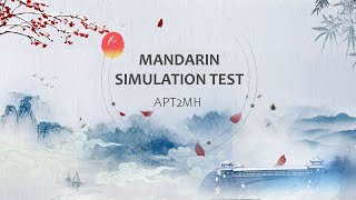 TMC401: GROUP 3 - SIMULATION TEST 1  APT2MH