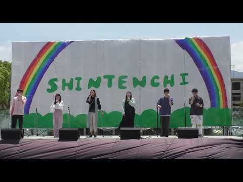 【アカペラ】おもかげ(produced by Vaundy) /milet,Aimer&幾田りら covered by Serena zicca