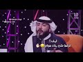 كصيرونه علي المنصوري ممكن ممكن اشتراك مردود