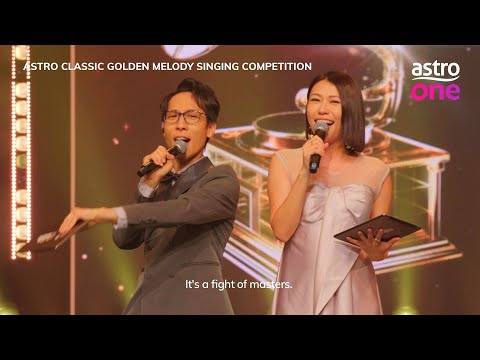 《Astro经典名曲歌唱大赛 | Astro Classic Golden Melody Singing Competition》| 节点预告8