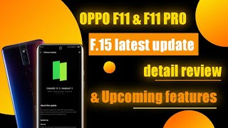 oppo F11 & F11 pro latest update F.15 detail review || oppo F11 & F11 pro upcoming features ? || screenshot 1