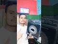 Best bijali induction | induction kaun lena chiye ? #shortvideo