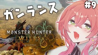 獅子堂あかりの配信のサムネイル画像