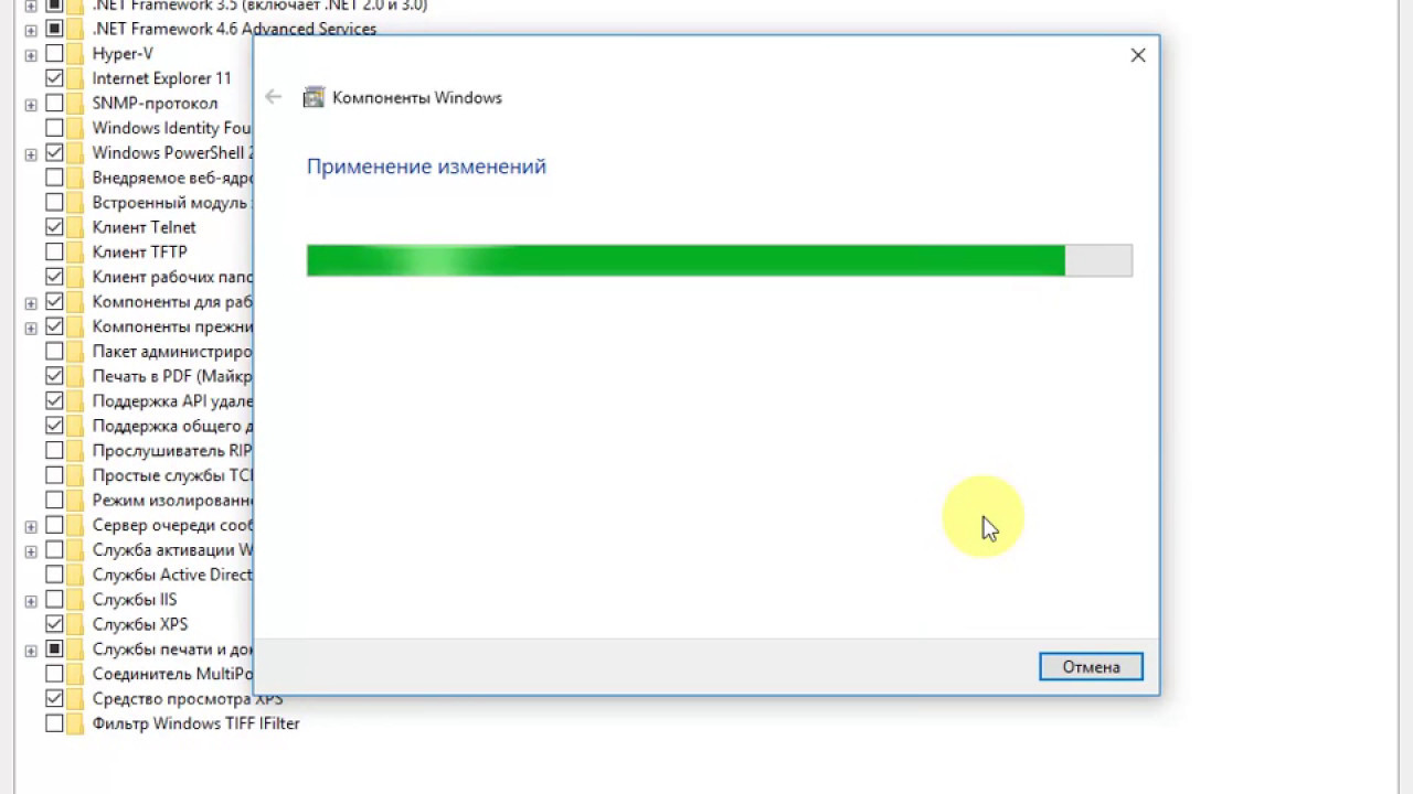 Как включить компонент Telnet на Windows 10