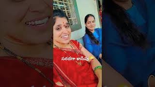 మారుమాలే తోటలో గుమ గుమా