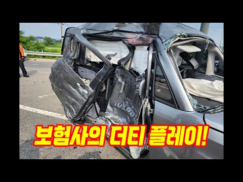 <strong>비보호</strong> 좌회전 하는 레이와 25톤 탱크로리의 충돌 사고