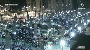 سورة الرعد ar-Ra`d من #المسجد_النبوي رمضان 1443