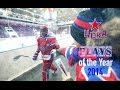 CSKA Plays of the Year 2014 [HD]