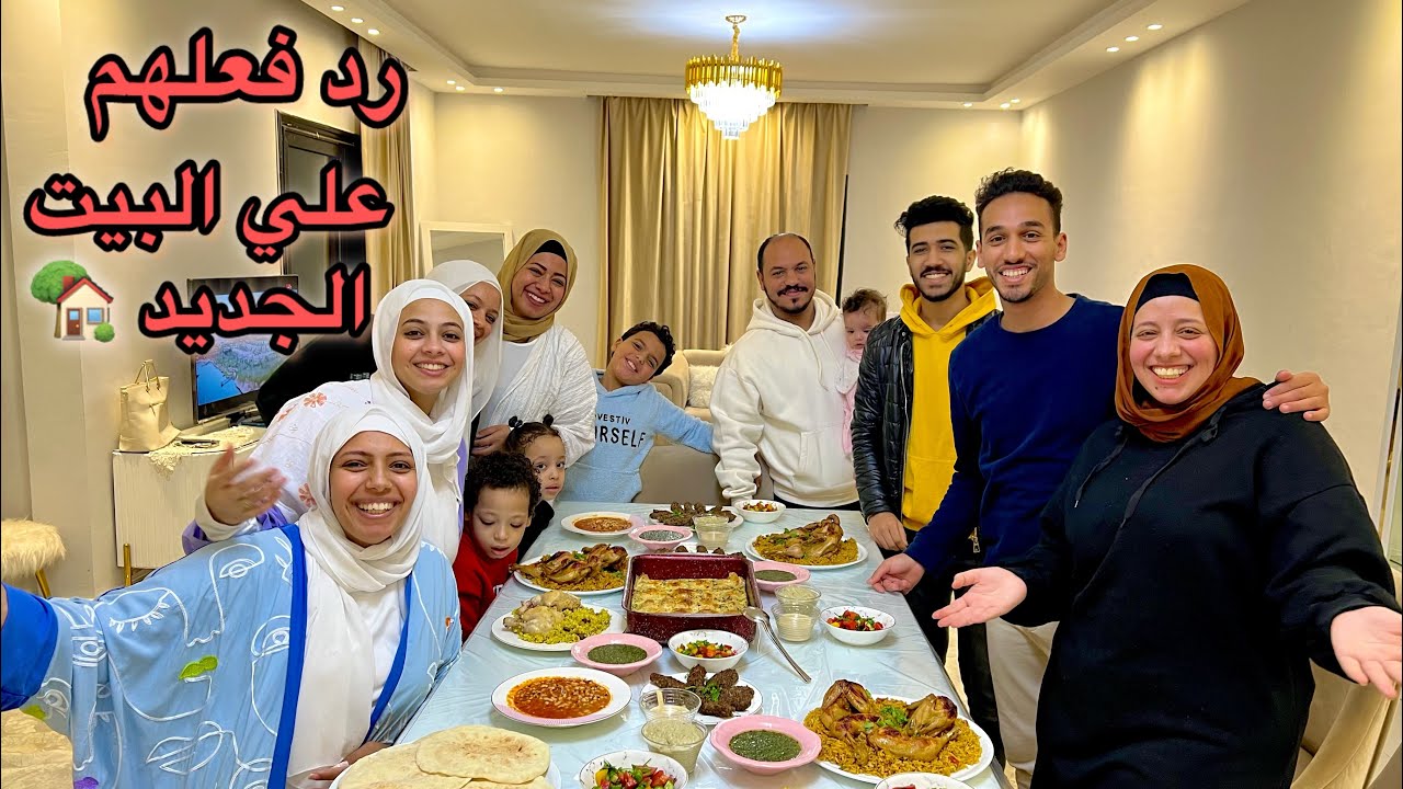 اخيرا اتجمعنا كلنا في رمضان 🥹رد فعلهم علي البيت الجديد😍(طارو من الفرحة🤩)