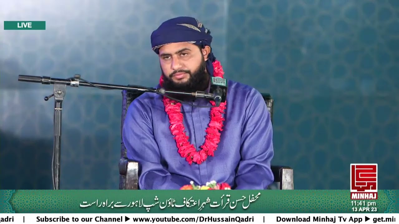 Itikaf City 2023 - Day 03 - Mehfil & Khitab