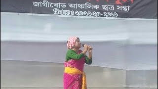 Jagirod Shatro Khonta Potibad