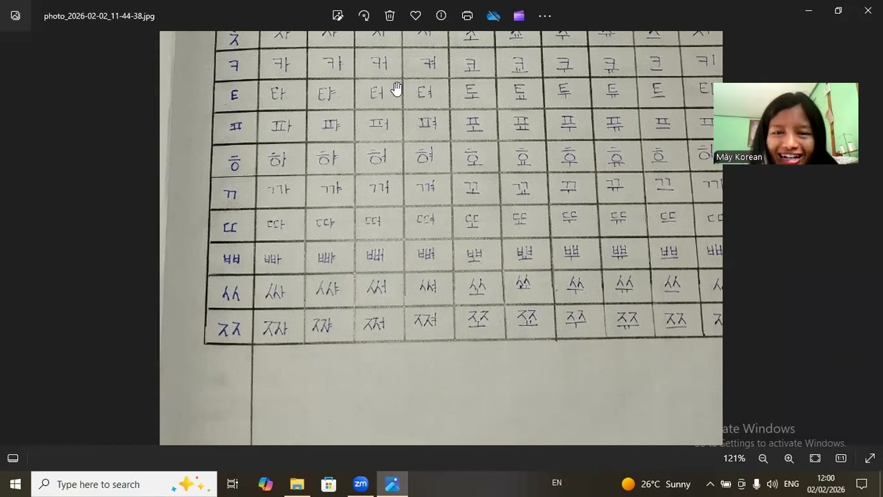 Korean Language Basic Class ( Part 6 ) 