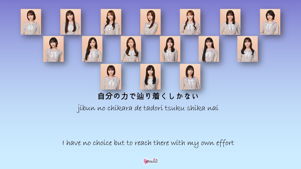 乃木坂46 最後に階段を駆け上がったのはいつだ? 全メンバー封入フルコンプ 乃木坂46 最後に階段を駆け上がったのはいつだ？ 初回仕様限定盤C CD