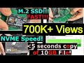 Upgrade to M.2 SSD on ANY Desktop PC. PCIe 4x Adapter install and Testing, Samsung 970 Evo