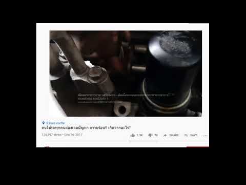 scaricare file audio da youtube gratis