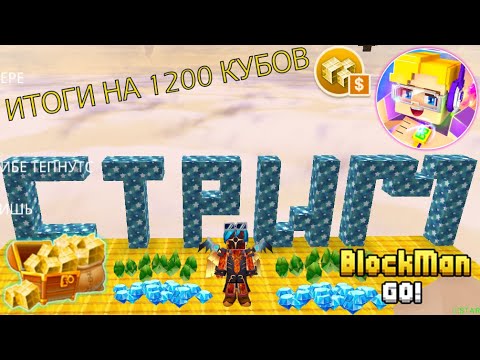 Машина 1200 кубов