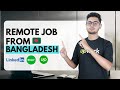 Remote & Virtual Job Full Guideline – ৩টা দেশে কাজ করেছি যেভাবে! 💻🌍