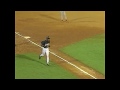 Michael Jordan Home Run 