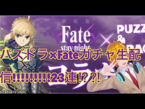 【実況プレイ】ポケモン　ピカブイ　4っつ目