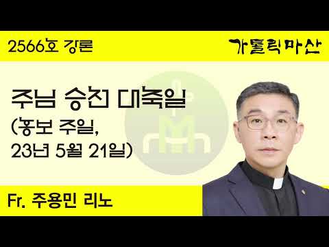 영상썸네일