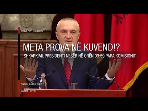 Edicioni i lajmeve