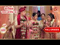 Kartik-Sirat Tie the Knot! | Full Ep. 3502 | Yeh Rishta Kya Kehlata Hai