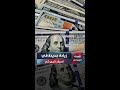 زيادة جديدة في الدولار الجمركي قبل إجازة موازنة 2026 ت نذر بارتفاع تكاليف المعيشة