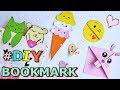 DIY / MAKE 6 DIFFERENT BOOKMARK / HEART, EMOJI, KAWAII, OWL, BUNNY